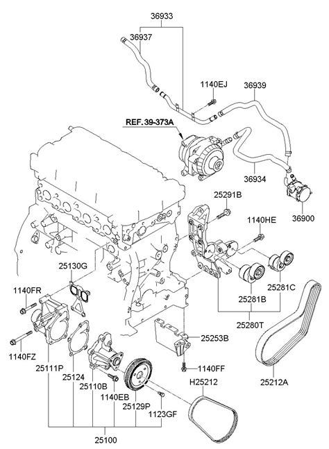 Hyundai Sonata Engine Auxiliary Water Pump - 369103D000 | Jim Ellis Hyundai Parts, Atlanta GA