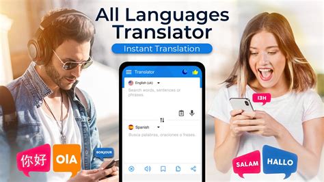 Free Language Translator App APK