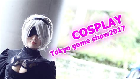 COSPLAY in Tokyo Game Show 2017 - YouTube