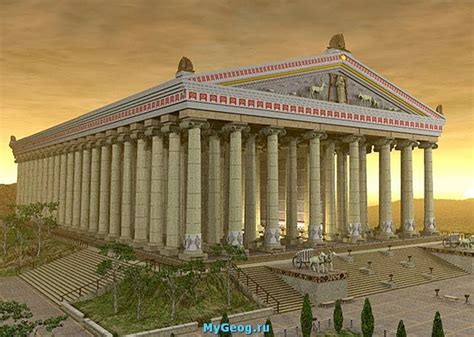 Mary Ann Bernal: History Trivia - The Temple of Artemis in Ephesus ...