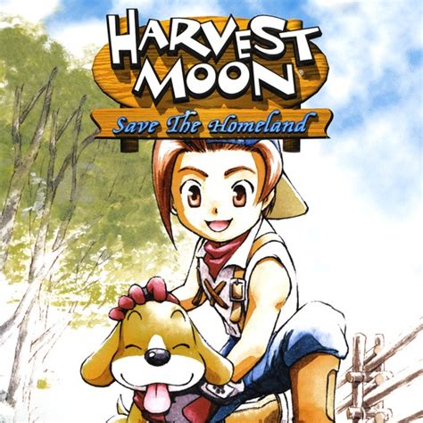 Harvest Moon: Save the Homeland - Metacritic