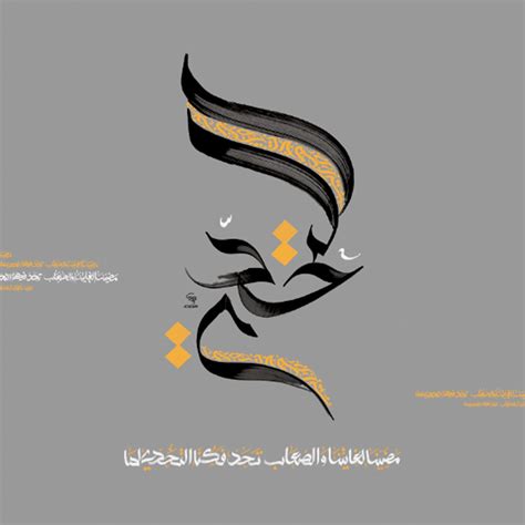 Albilad Bank Annual Report – ALMAHMOOD STUDIOS