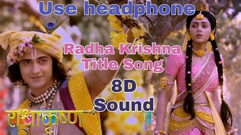 Radha Krishna - Monu Music India | Shazam