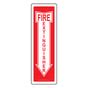 Fire Extinguisher Sign NHE-7470 Fire Safety / Equipment