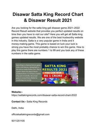 Disawar Satta King Record Chart & Disawar Result 2021 by Satta King ...