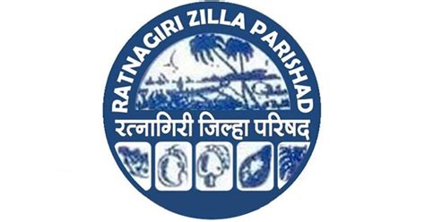 ZP Ratnagiri Recruitment 2023 - Zilla Parishad Ratnagiri - ZP Ratnagiri Bharti 2023