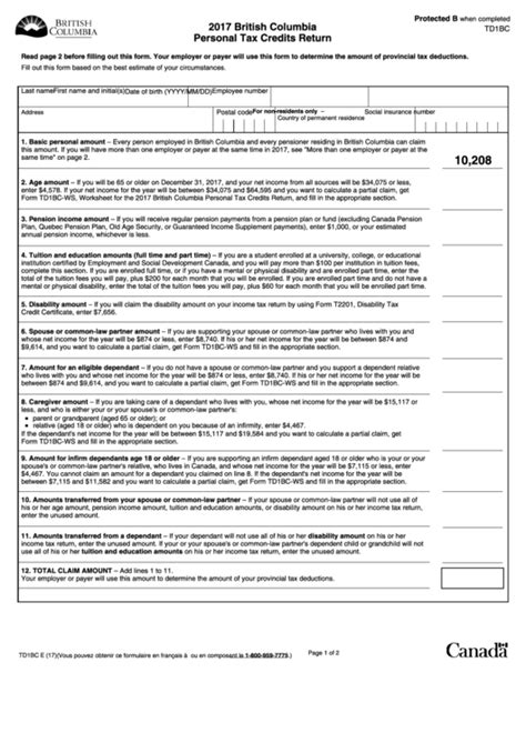 Bc 100 Fillable Form - Printable Forms Free Online