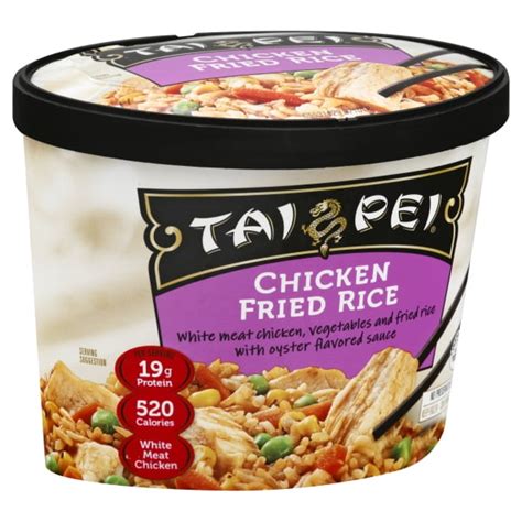 Tai Pei Fried Rice, Chicken, Tub, 11.0 OZ - Walmart.com - Walmart.com