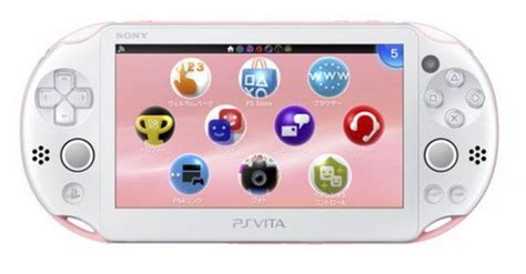 Sony PlayStation Vita Console Variations - The Database for all console colors and variations ...