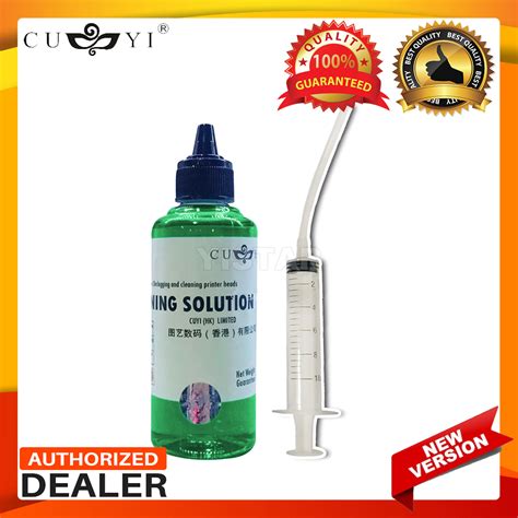 CUYI Printer Head Cleaning Solution w/ Syringe 100mll | Lazada PH