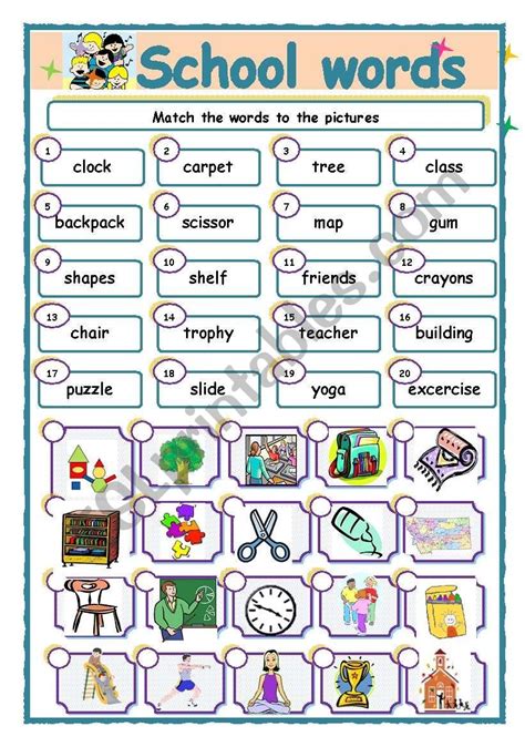 School Words Worksheets - WorksheetsCity