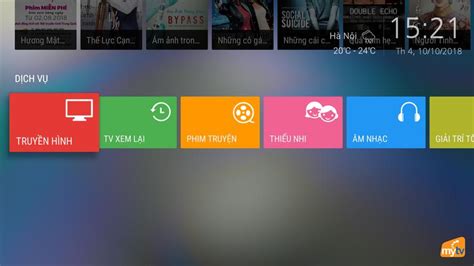 Download MyTV latest 3.0.17_327 Android APK