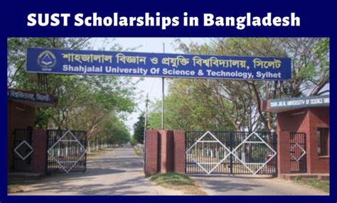 Shahjalal University of Science & Technology Scholarships in Bangladesh - Scholarship Positions ...