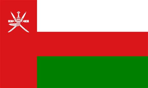 Oman Flag Vector Art, Icons, and Graphics for Free Download