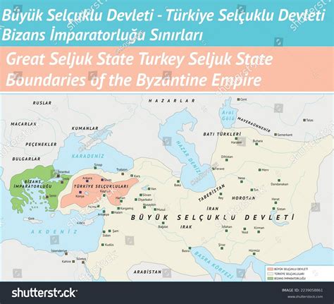 Great Seljuk State Byzantine Empire Boundaries Stock Vector (Royalty ...