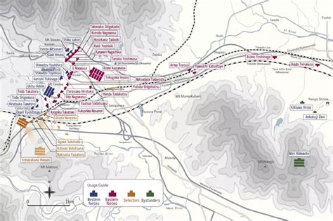 CHAPTER 3: Battle of Sekigahara (U.S. National Park Service)