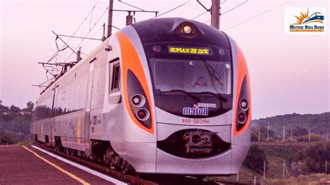 Ukraine To Launch Lviv-Kharkiv High-speed Rail Project Worth $1 Billion - Metro Rail News