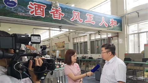 Reporter's Diary: From how Maotai is made to meeting mango farmers - CGTN