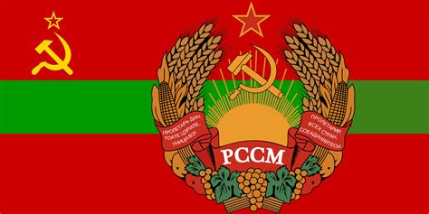 State Flag of Moldavian SSR by zeppelin4ever on DeviantArt