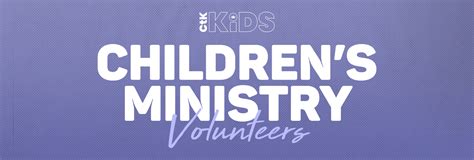 Children’s Ministry Volunteers Needed – Christ The King