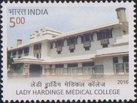 lady-hardinge-medical-college-india-stamp-2016 | iStampGallery.Com