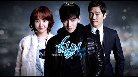 Healer drama - Korean Dramas Photo (38191164) - Fanpop