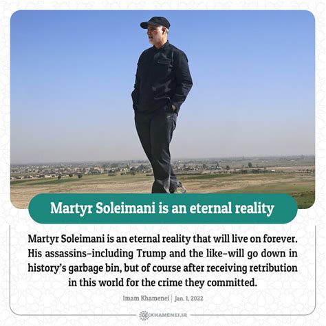 Martyr Soleimani is an eternal reality - Khamenei.ir