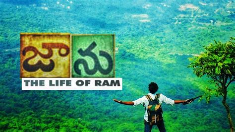 The Life of Ram #jaanu movie cover song | by yogesh | - YouTube