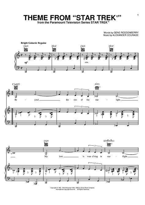 Theme from Star Trek" Sheet Music by Alexander Courage for Piano/Vocal ...