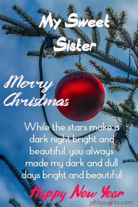 Christmas Quotes, Wishes, Messages for Sister and Brother 2021