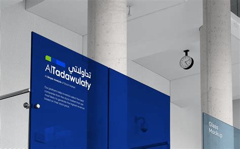 Logo Design for AI Tadawulaty, London, UK :: Behance