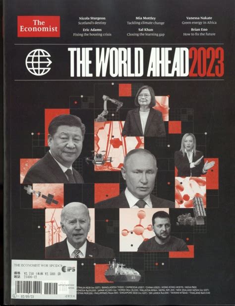 World Ahead 2023(Spc(Dc3)The Economist (Uk)2022年 12月号増刊 | HMV&BOOKS online - 214061222