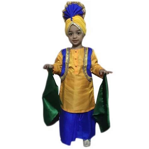 Dance Costumes - Kids Bhangra Dance Costumes Manufacturer from New Delhi