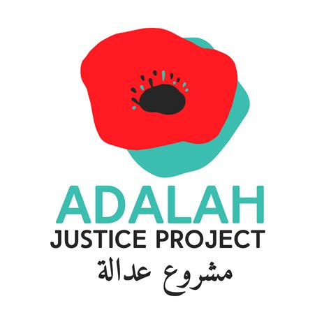 donate — Adalah Justice Project