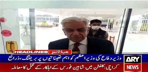 Khawaja Asif briefs PM on COAS appointment summary: sources