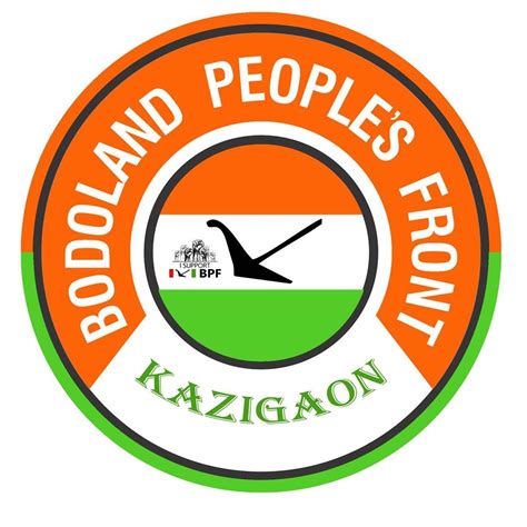 Bodoland People's Front - Kazigaon