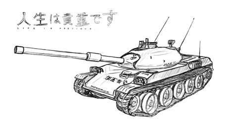 Army Tank Sketch at PaintingValley.com | Explore collection of Army Tank Sketch