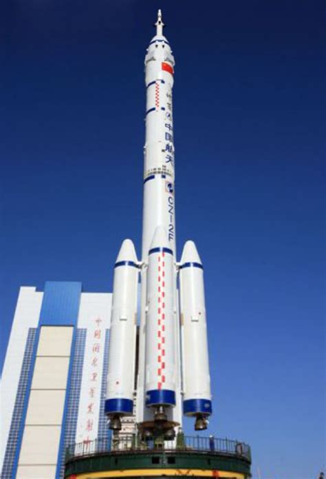 Long MarchIIF Rocket Takesoff with ShenZhou8 Capsule | Chinese Military Review