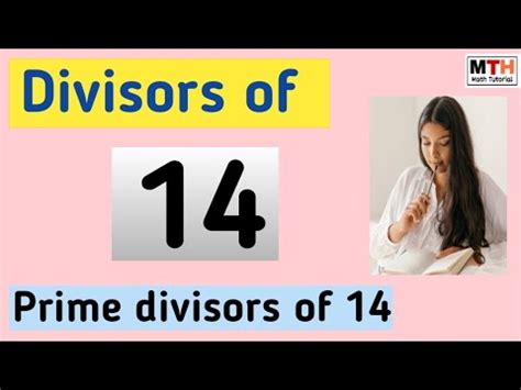 Divisors of 14 | Divisor of 14 - YouTube