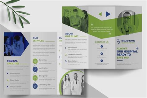 Hospital Trifold Brochure