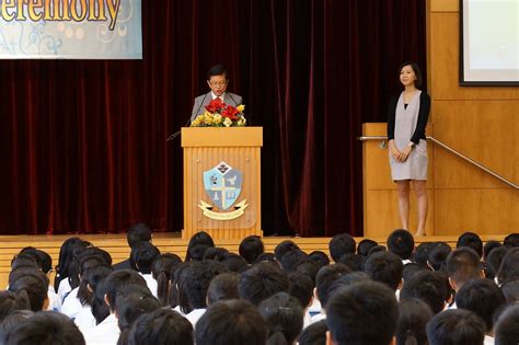 School Opening Ceremony - SPKC