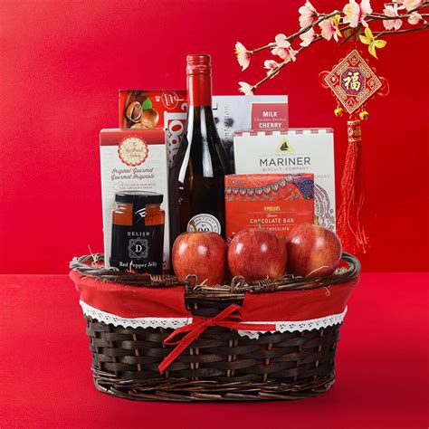 Chinese Good Fortune Gift Basket - Chinese New Year Gift Basket