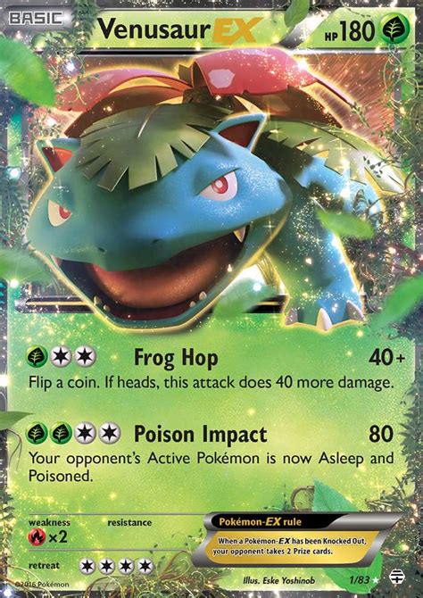 Venusaur-EX 1 (Generations 2016) Pokemon Card