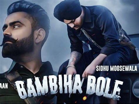 Sidhu Moose Wala new punjabi song bambiha bole released watch video ...