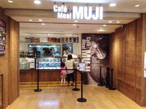 MUJI cafe & meal #hongkong #leegarden #japan | インテリア