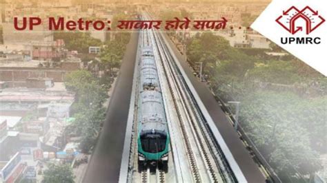 Agra Metro station list corridor stretch distance project cost photos Taj city metro rail | Agra ...