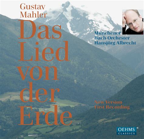 eClassical - Mahler: Das Lied von der Erde (new version)