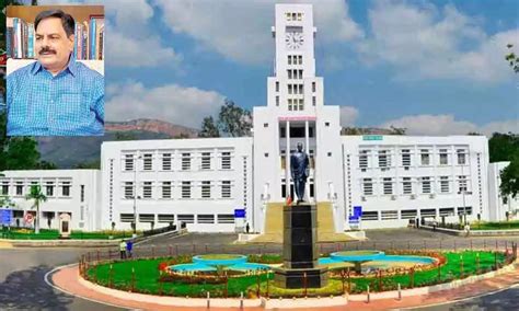 Tirupati: SV University ranks at 1,201-1,500 in Times Higher Education rankings