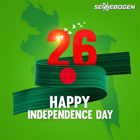 Bangladesh Independence Day 2023 26th March on Behance