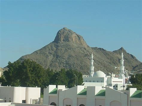 The Beautiful Jabal Al-Noor - The Mountain of Light in Makkah